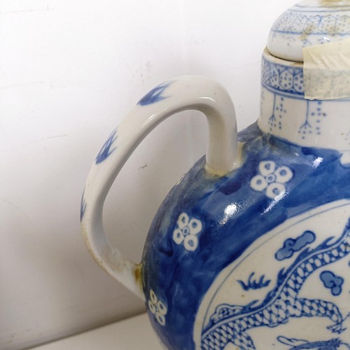 1234 - ***Withdrawn*** A Chinese blue and white teapot, assorted ceramics and other items (box)