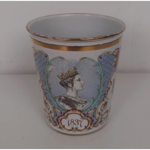 1219 - An enamel beaker, commemorating the Diamond Jubilee of Queen Victoria, and a plate (2)