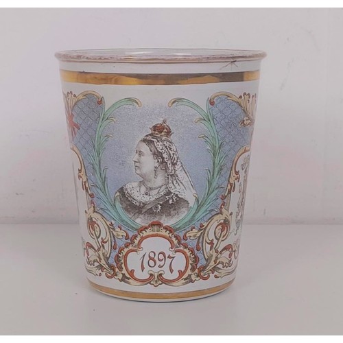 1219 - An enamel beaker, commemorating the Diamond Jubilee of Queen Victoria, and a plate (2)