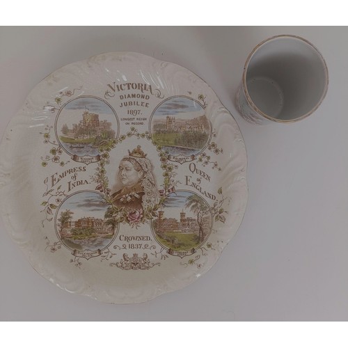 1219 - An enamel beaker, commemorating the Diamond Jubilee of Queen Victoria, and a plate (2)