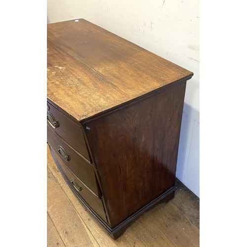 1371 - A mahogany bow front chest, having two short and two long drawers, 89 cm wide, a bureau and two tabl... 