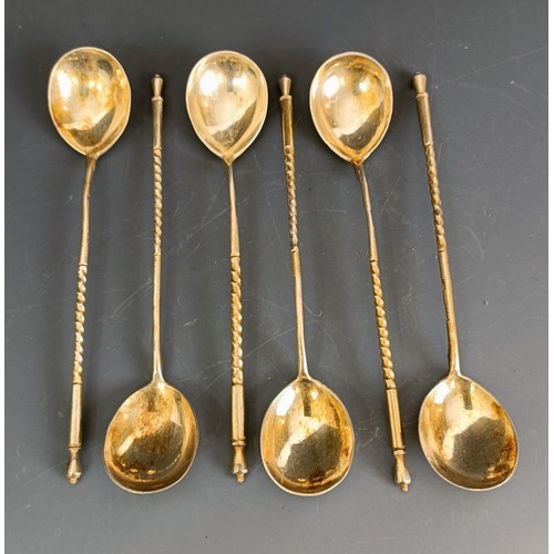 39 - A set of six Russian teaspoons, the bowls with engraved decoration