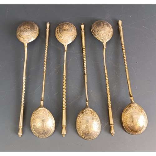 39 - A set of six Russian teaspoons, the bowls with engraved decoration