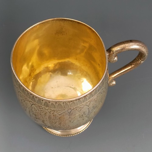 235 - A Victorian silver christening mug, named, and with engraved decoration, London 1869, 4.5 ozt, 9.5 c... 