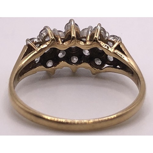 507 - A 9ct gold dress ring, and another (2)