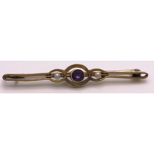 662 - An late 19th/early 20th century, 9ct gold and seed pearl bar brooch, three other bar brooches, and a... 