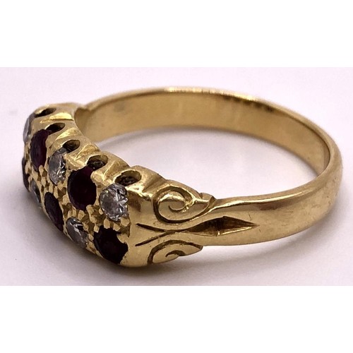 678 - A yellow coloured metal, garnet and diamond ring, ring size N