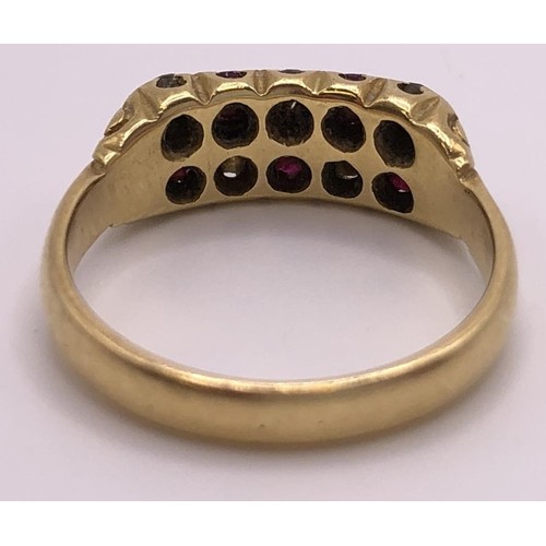 678 - A yellow coloured metal, garnet and diamond ring, ring size N