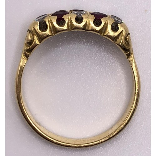 678 - A yellow coloured metal, garnet and diamond ring, ring size N