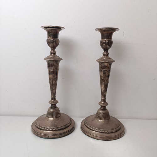 406 - A pair of George III silver candlesticks, London 1809, 33 cm high (2)