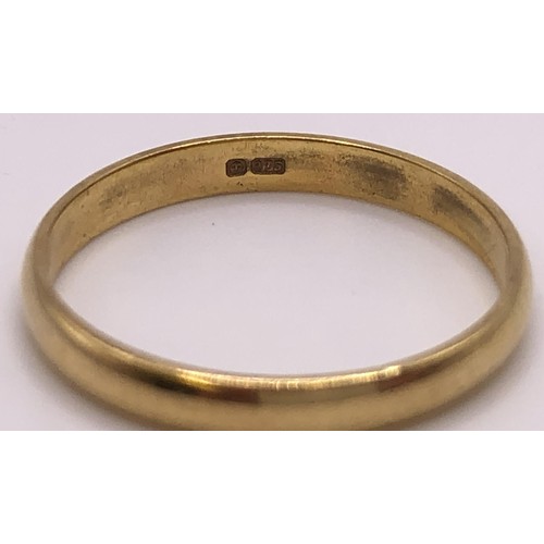 536 - A 9ct gold wedding band, ring size S, and 9ct white gold wedding band, ring size S, 3.8 g (2)