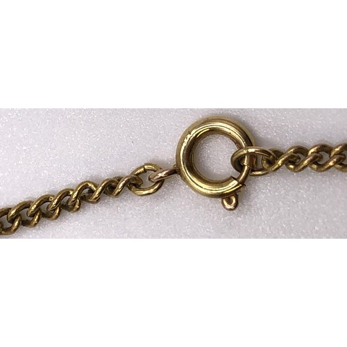 550 - A 9ct gold chain, 6.6 g