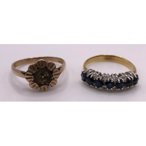 552 - A white and blue stone ring, ring size P, and a 9ct gold ring, lacking stone, ring size Q (2)