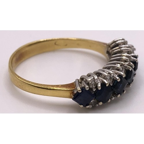 552 - A white and blue stone ring, ring size P, and a 9ct gold ring, lacking stone, ring size Q (2)