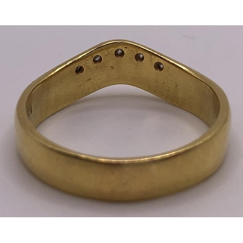 553 - An 18ct gold and diamond chip ring, ring size T, 6.4 g all in