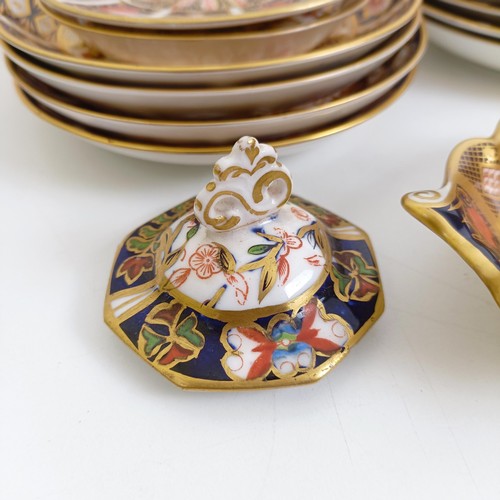 1040 - A Royal Crown Derby Imari pattern miniature coal scuttle, pattern 6299, two serving trays, two oval ... 