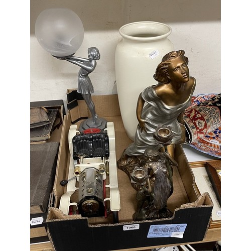 1066 - A Mamod limousine steam car, an Art Deco style lamp, and assorted other items (box)