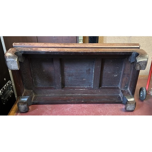 1253 - A Chinese hardwood low table, 60  cm wide