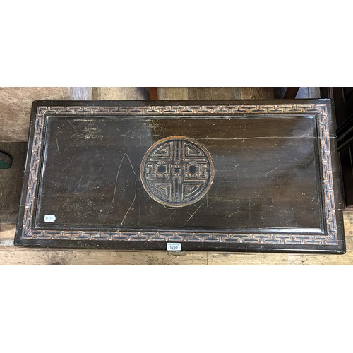 1260 - A Chinese camphorwood trunk, 92 cm wide