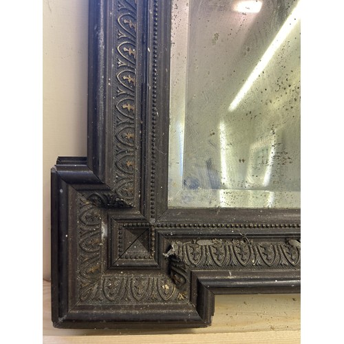 1382 - A Gothic style wall mirror, 44 x 38 cm