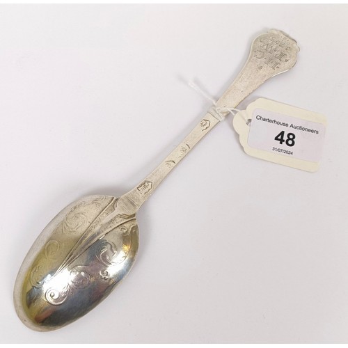 48 - A rare late 17th century lace back trefid silver spoon, initialled and dated 1705, IH crowned makers... 