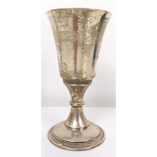 448 - A 16th century style silver goblet, London 1979, 7.6 ozt