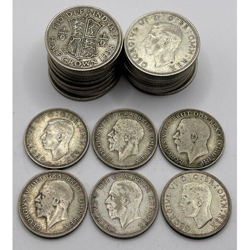 88 - Assorted half crowns and florins, all pre-1947