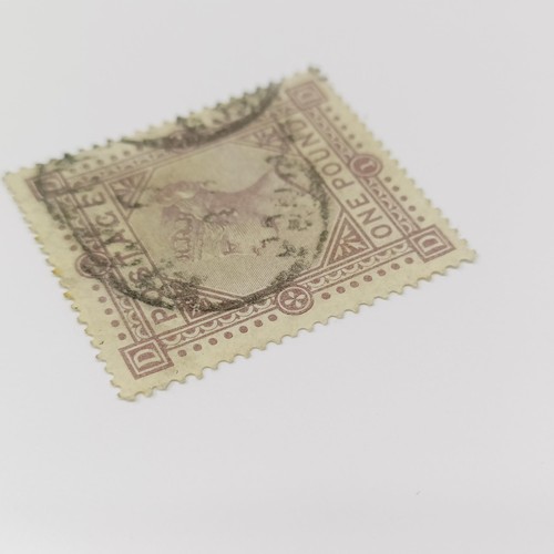 172 - A QVR £1 brown anchor watermark stamp, cat. £7,000