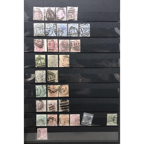 175 - A goup of GB stamps, QVR onwards, including a penny black with four margins, set and others, mint an... 