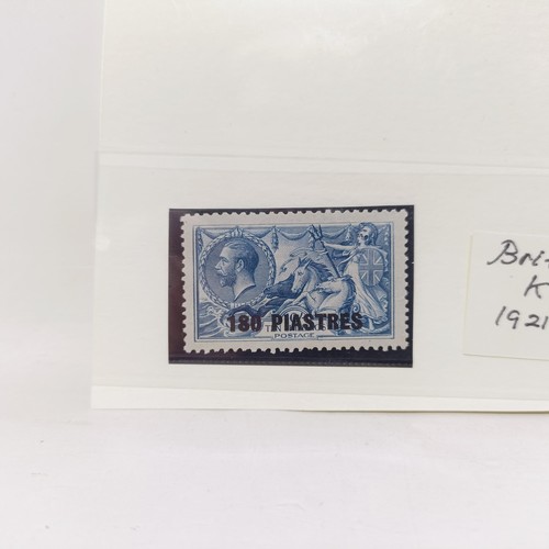 Lot 194       