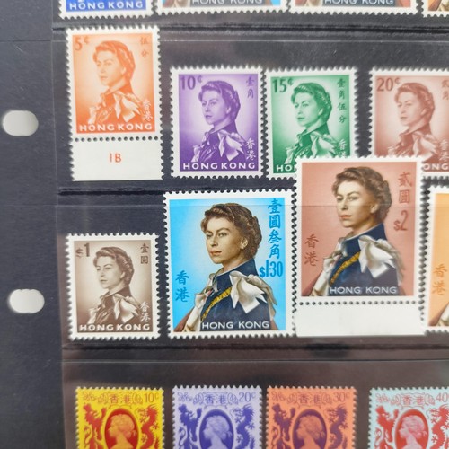 201 - Hong Kong - 1962 Wmk CA QE2 set to $20, one u/m (less 65c), one 1mm and new design set to $50 with t... 