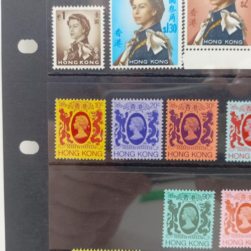 201 - Hong Kong - 1962 Wmk CA QE2 set to $20, one u/m (less 65c), one 1mm and new design set to $50 with t... 