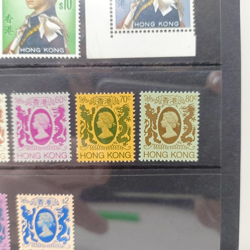 201 - Hong Kong - 1962 Wmk CA QE2 set to $20, one u/m (less 65c), one 1mm and new design set to $50 with t... 