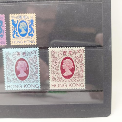 201 - Hong Kong - 1962 Wmk CA QE2 set to $20, one u/m (less 65c), one 1mm and new design set to $50 with t... 