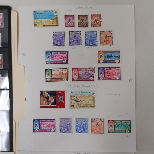 209 - Oman - Selection of 1966 and 1970 sets and values to 10r, 1r etc with some duplication. High cat val... 