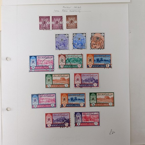 209 - Oman - Selection of 1966 and 1970 sets and values to 10r, 1r etc with some duplication. High cat val... 