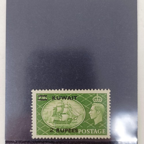 214 - British Postal Agencies in Eastern Arabia- 1950 GVI 2r on 2/6 showing SG surcharge type 6b, A fine m... 