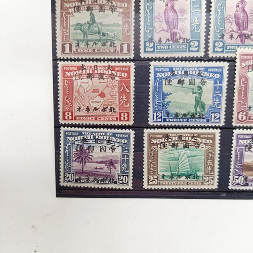 219 - North Borneo-Japanese Occupation- 1944 overprinted set to 50c (no 10c but extra 2c) fine u/m mint, S... 