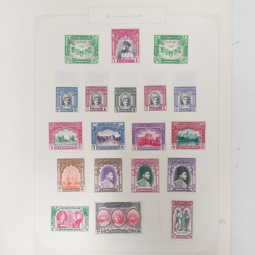 225 - Pakistan- 1947-1950s fine unused collection on album leaves with 1947 set to 15r, Service set to 10r... 