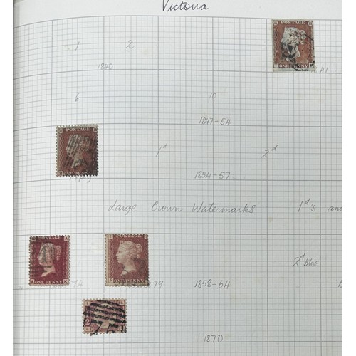 198 - Assorted stamps (box)