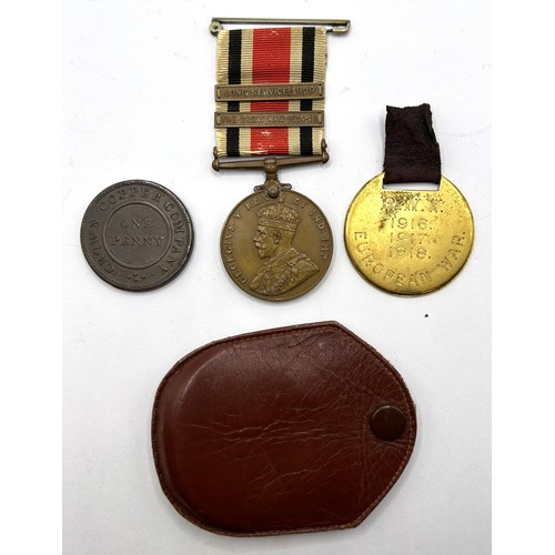 300 - A Special Constabulary Medal, awarded to Laurence F A Foggarty, with a The Great War 1914-18 and Lon... 