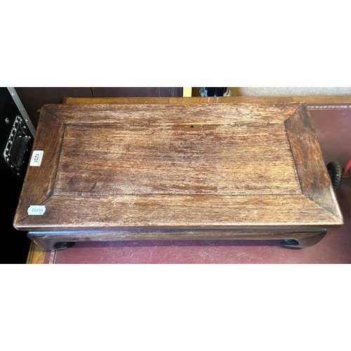 920 - A Chinese hardwood low table, 60  cm wide