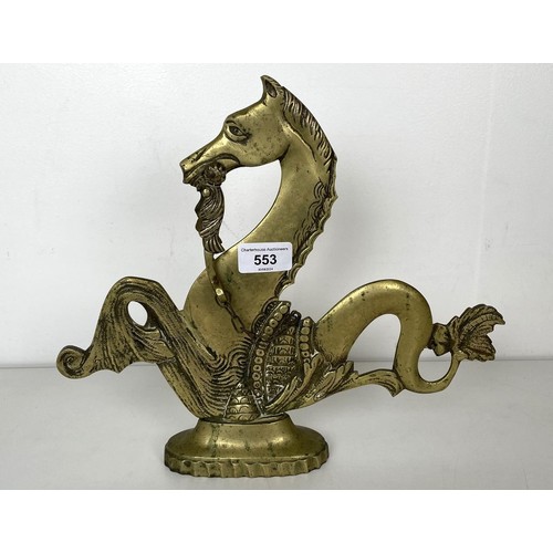 553 - A Venetian gondola seahorse, 18 cm high