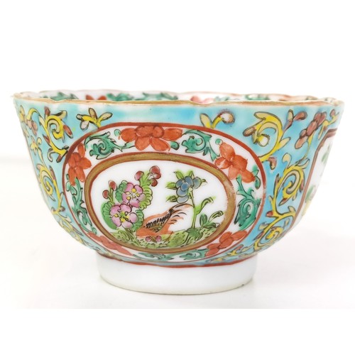 664 - A Chinese famille rose cup and saucer