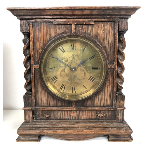 854 - A mantel clock, with an eight day movement, striking on a chime, in a gilt metal case, 40 cm high, a... 