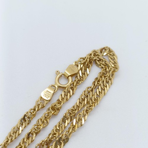 774 - An 18ct gold chain, 11.2 g