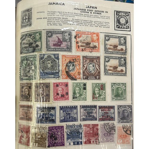 163 - The Improved Postage Stamp Album, with various stamps, and other related albums (box)