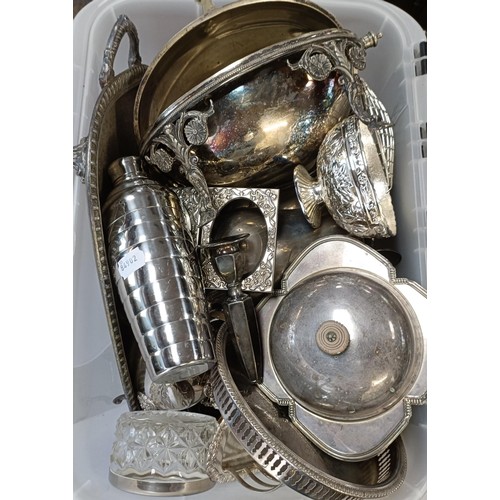 638 - Assorted silver plate (box)