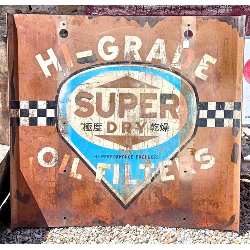 308 - A large Super Dry Hi-Grade Oil Filters sign, 120 x 129 cm, and a Duchka(ms) metal sign 99 x 174 cm (... 