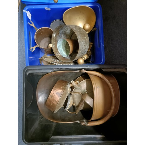 865 - Assorted metalware (4 boxes)